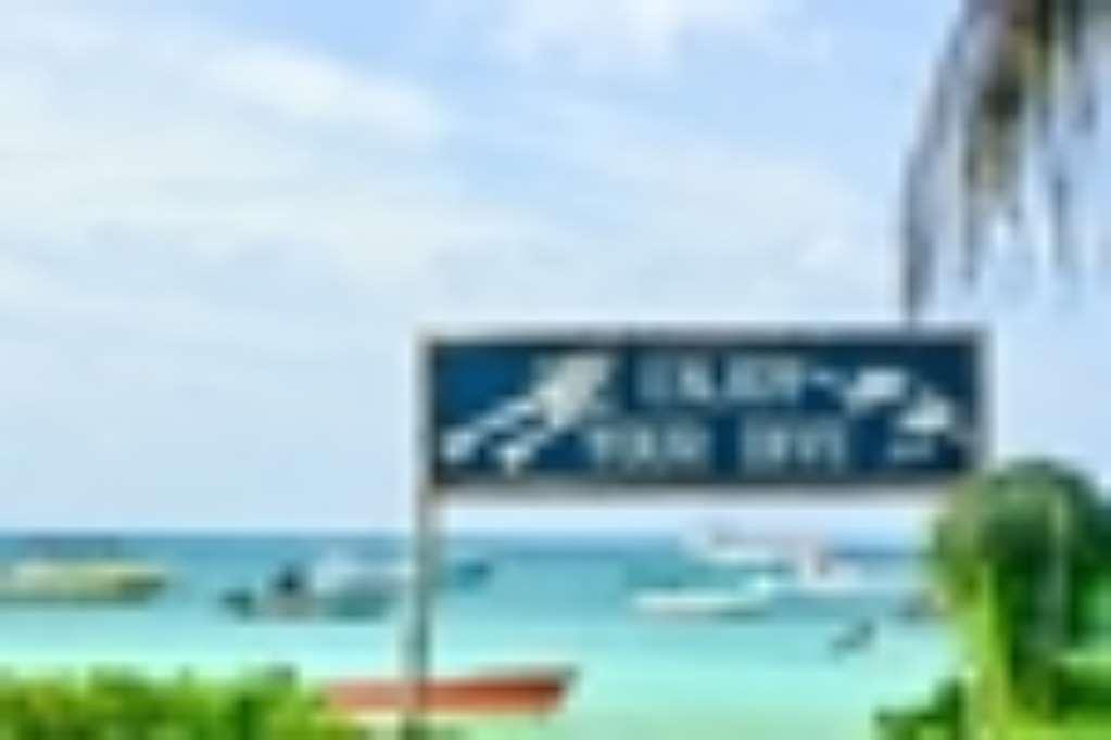 منتجع بيرجايا براسلين Anse Volbert Village المرافق الصورة
